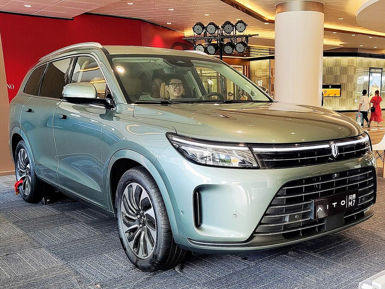 AITO M7