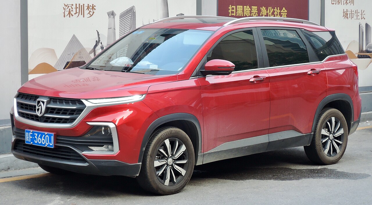 Baojun 530