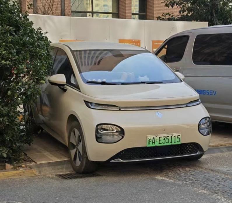 Baojun Cloud
