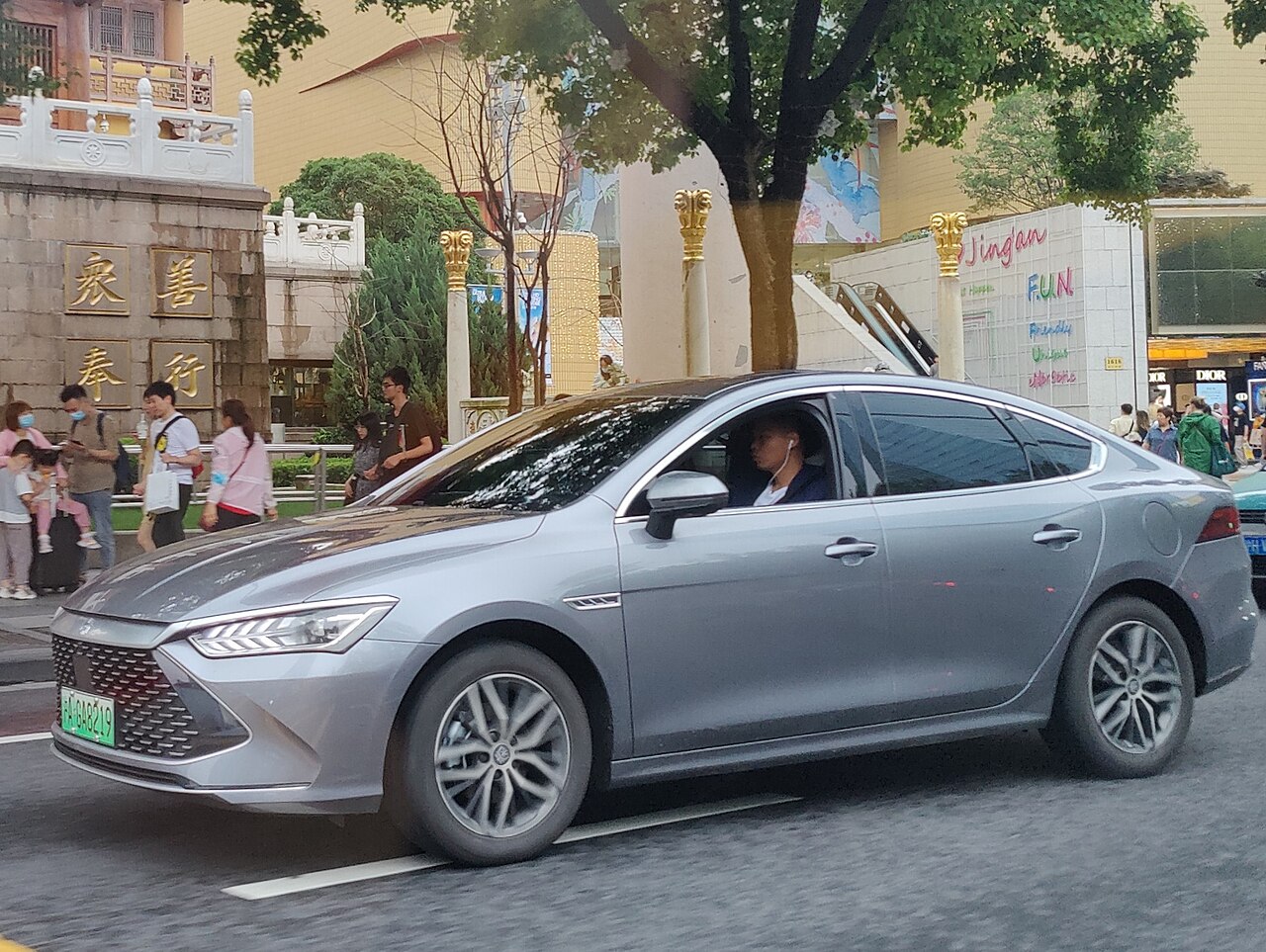 BYD Qin Plus DM-i