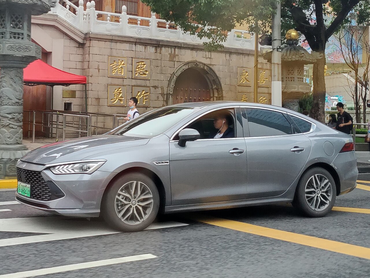 BYD Qin Pro DM-i