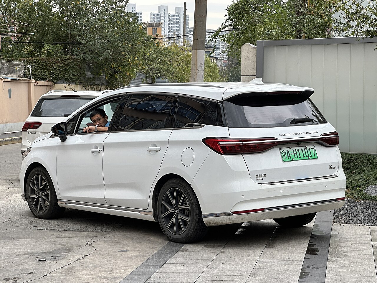 BYD Song Max DM-i