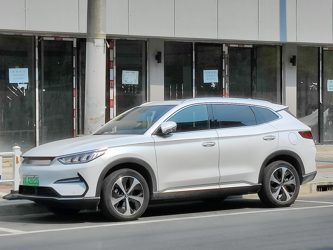 BYD Song Plus EV