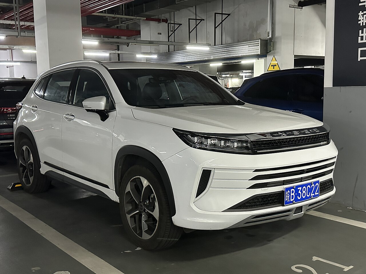 Chery Exeed LX