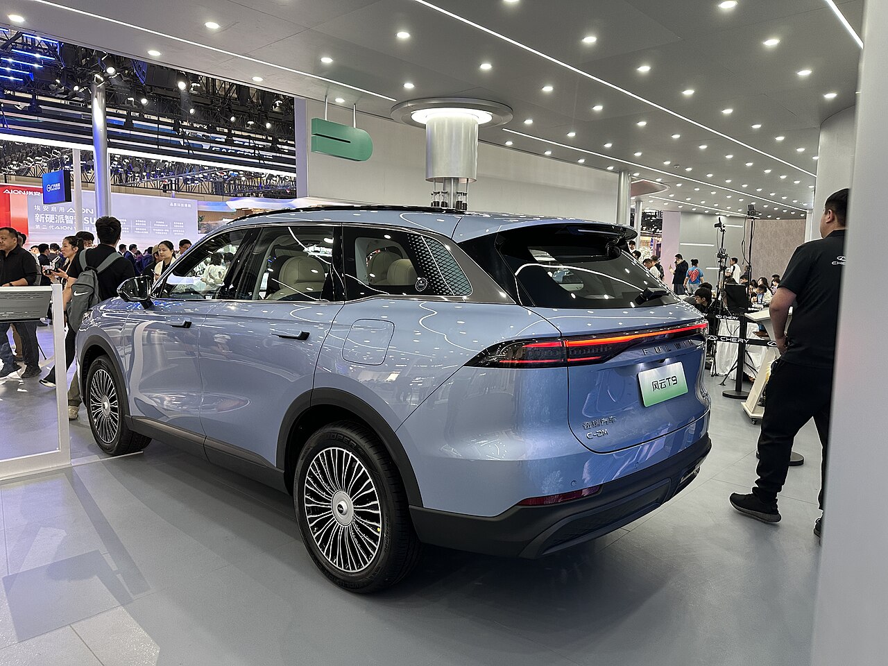 Chery Fulwin T9