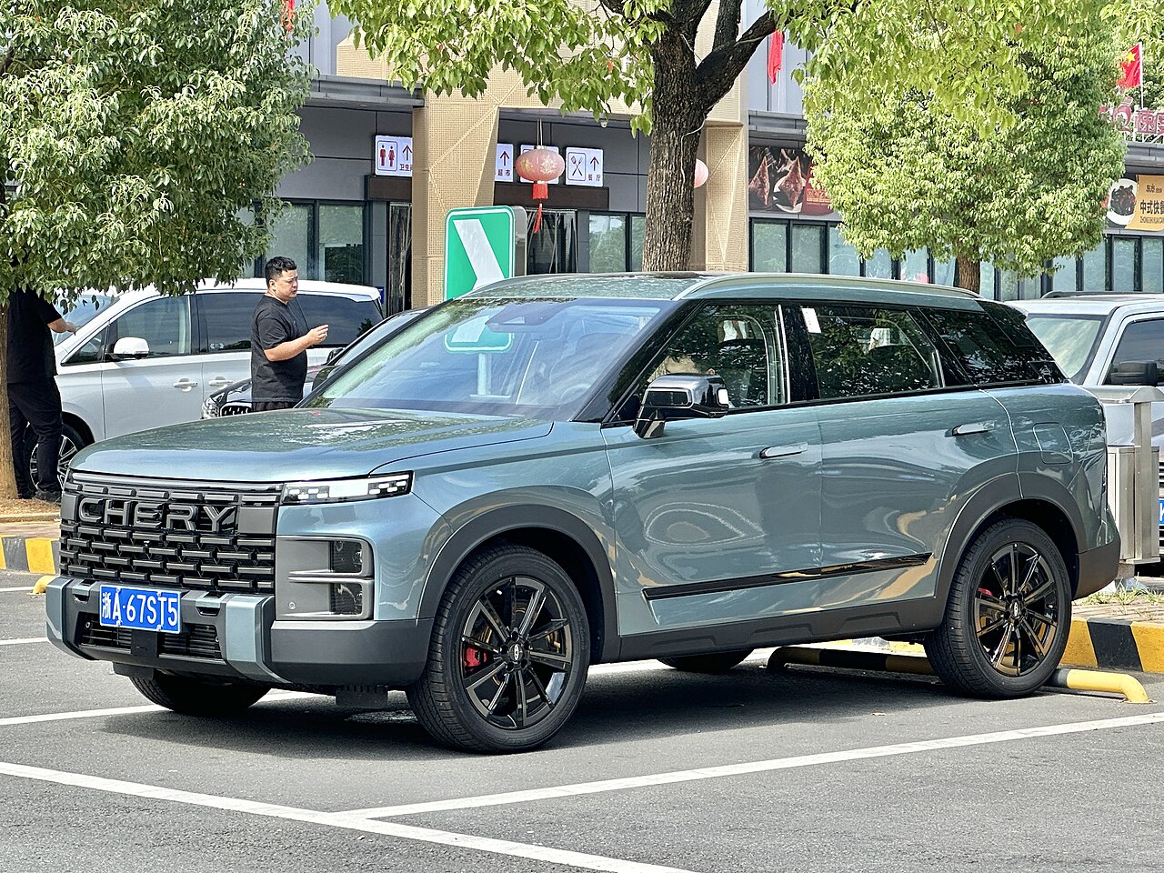 Chery Jaecoo 7