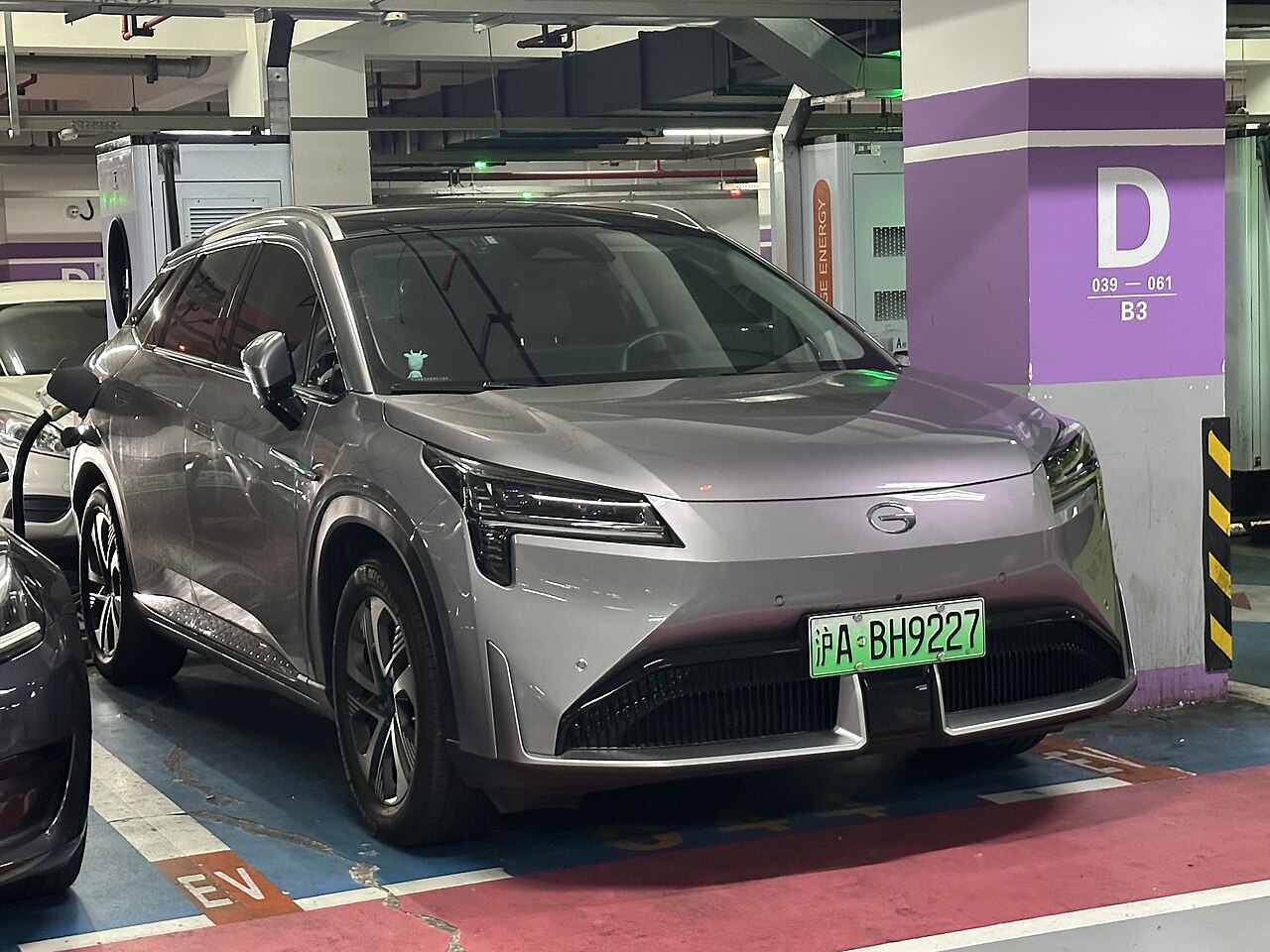 GAC Aion Aion LX
