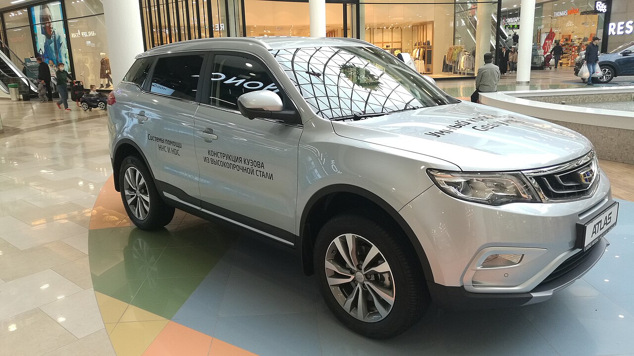 Geely Atlas