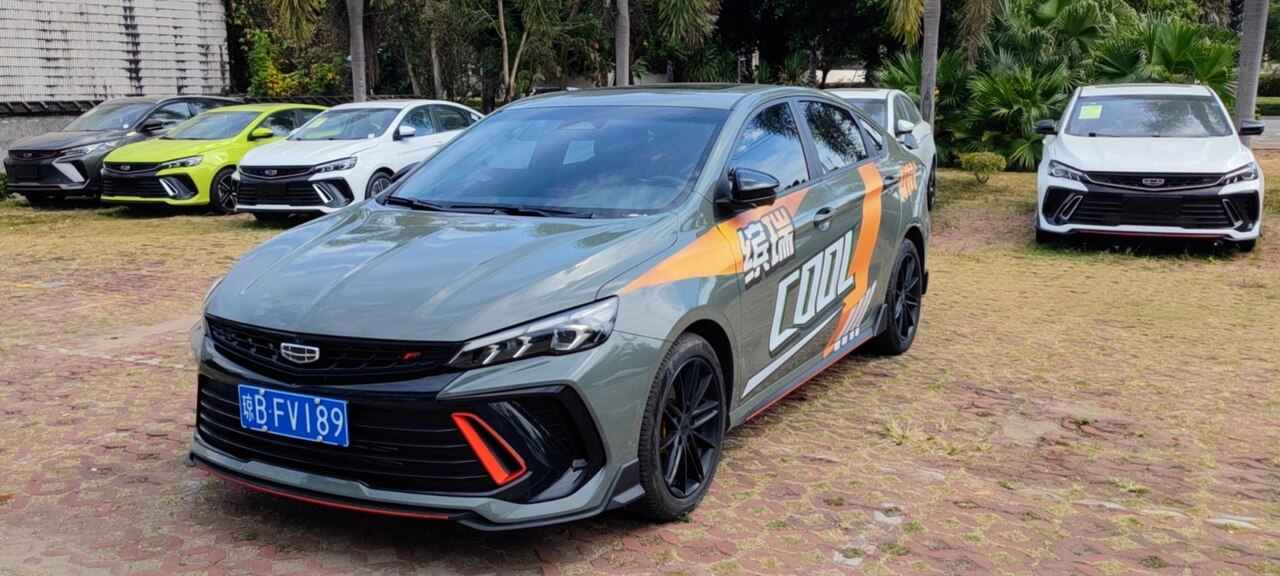 Geely Binrui Cool