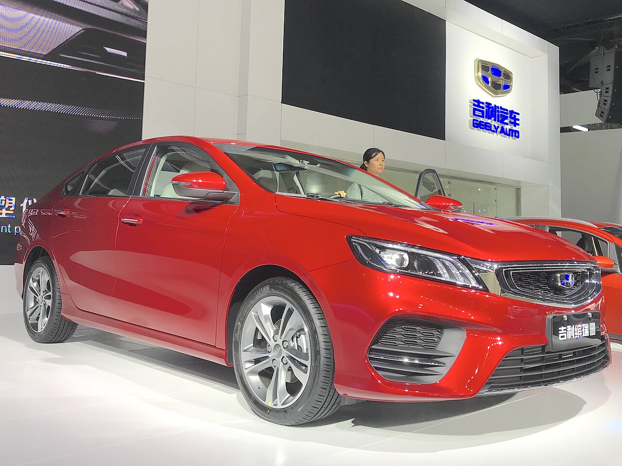 Geely Binrui