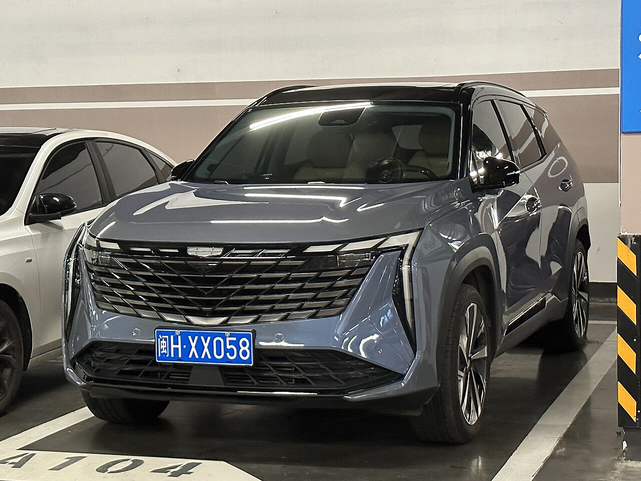 Geely Boyue L