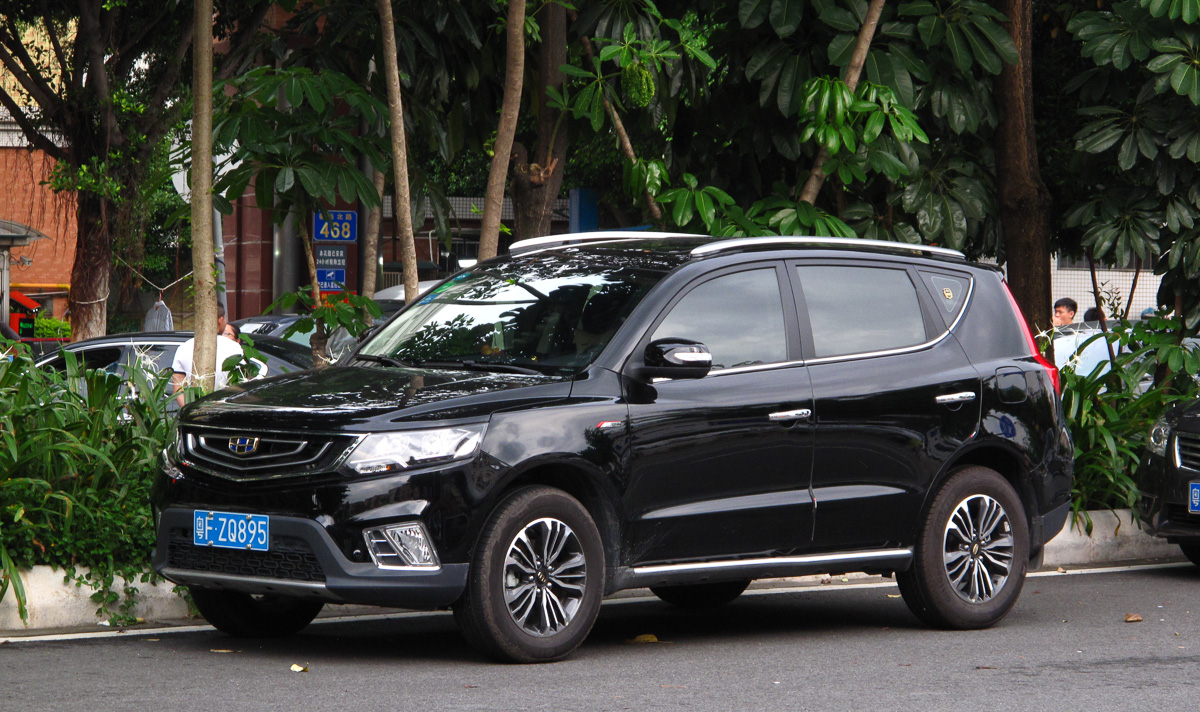 Geely Boyue