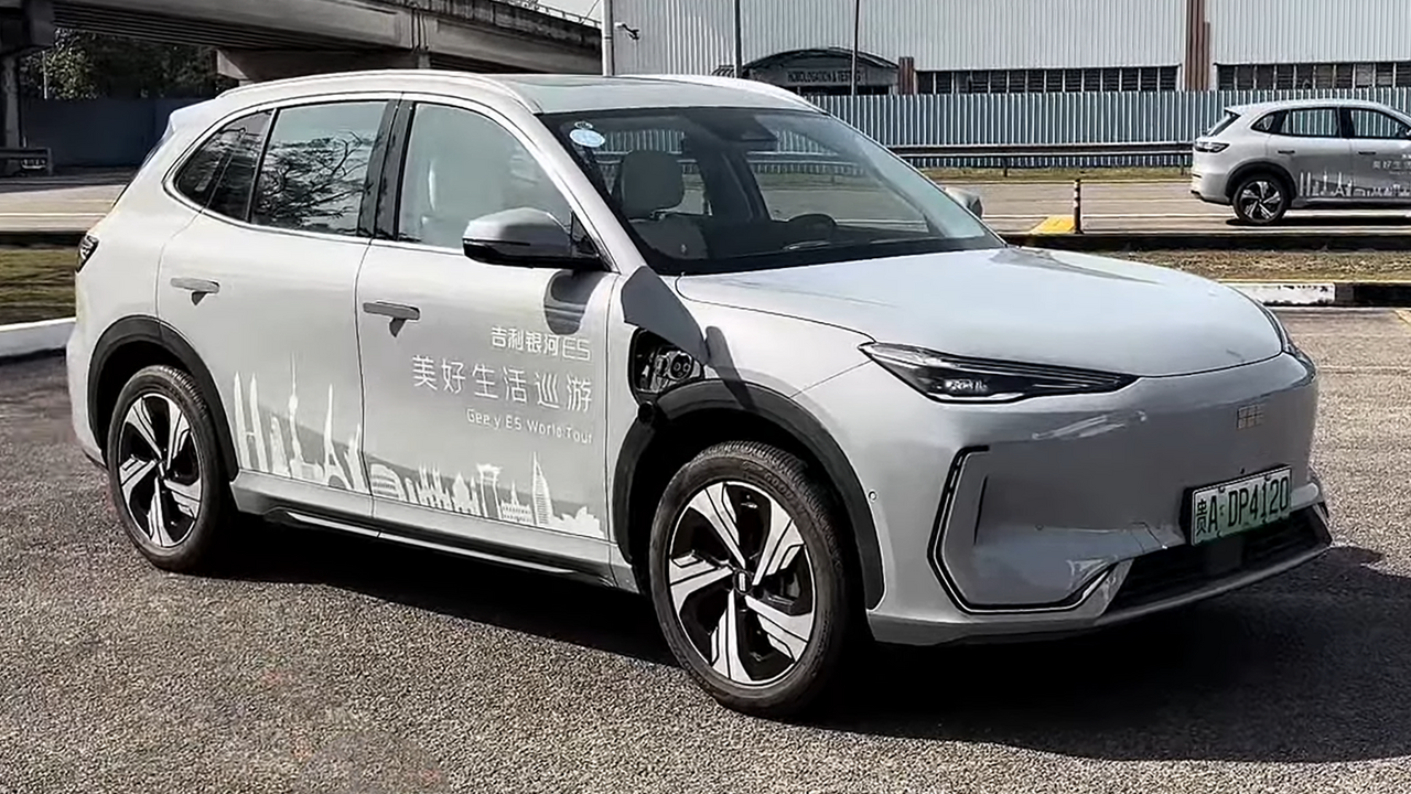 Geely Galaxy E5