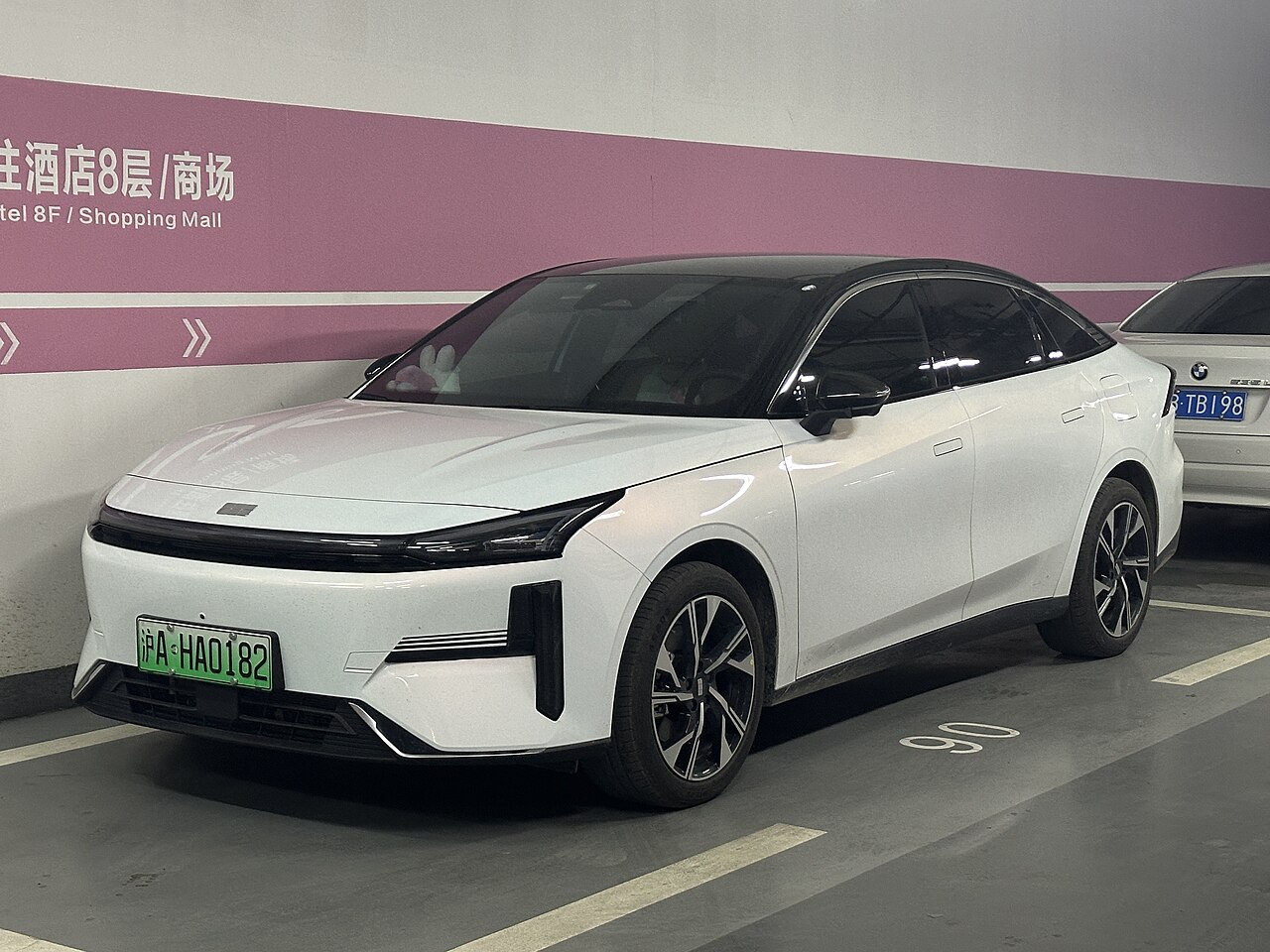 Geely Galaxy L6