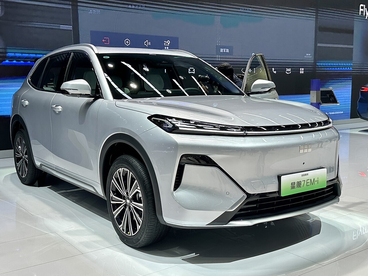 Geely Galaxy Starship 7