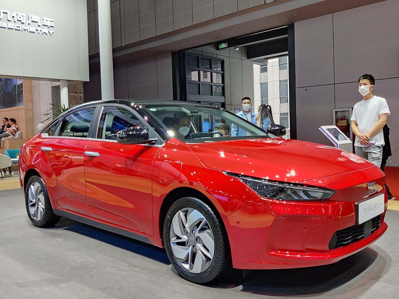 Geely Geometry A