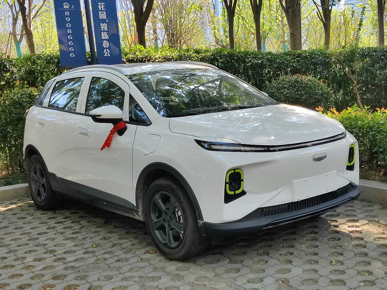 Geely Geometry E