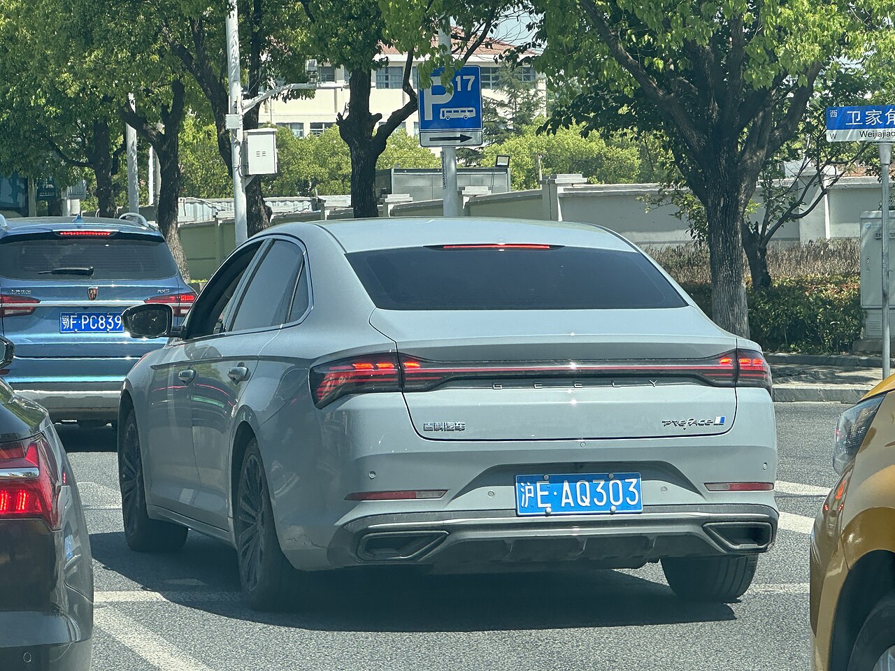 Geely Xingrui L