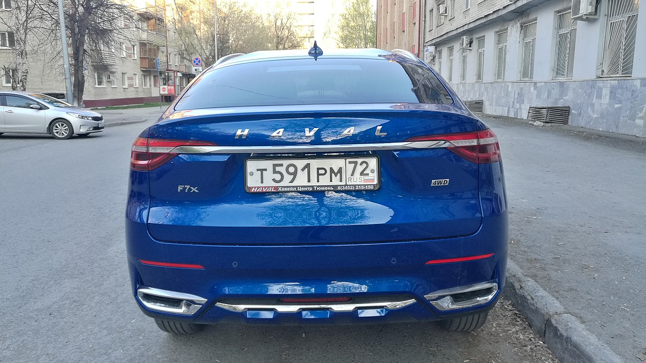 Haval F7x