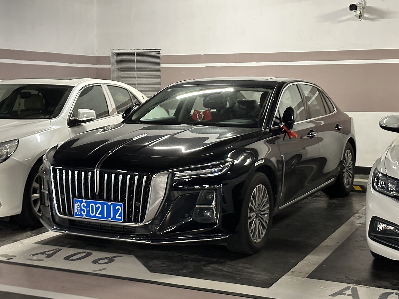 Hongqi H5