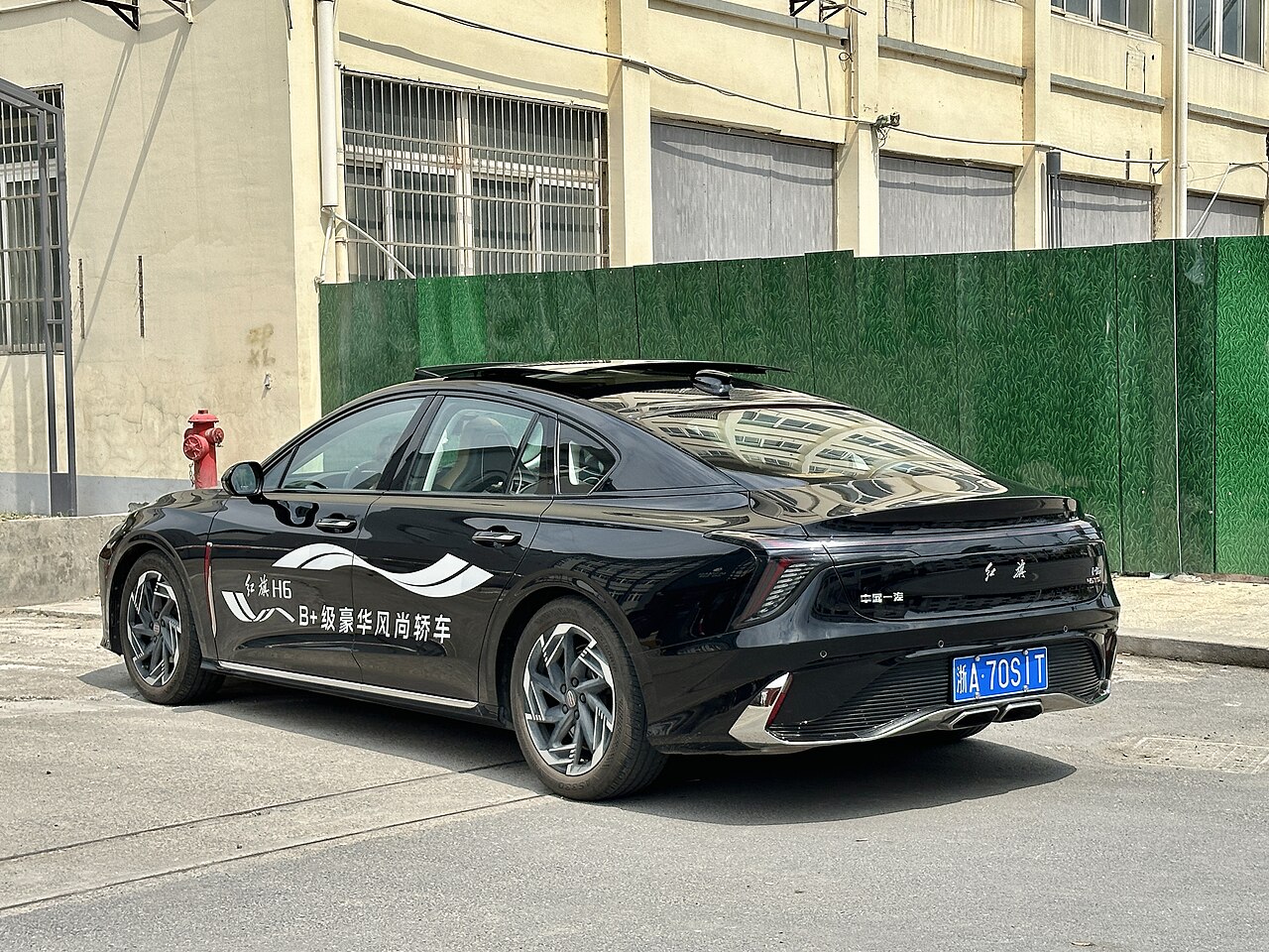 Hongqi H6