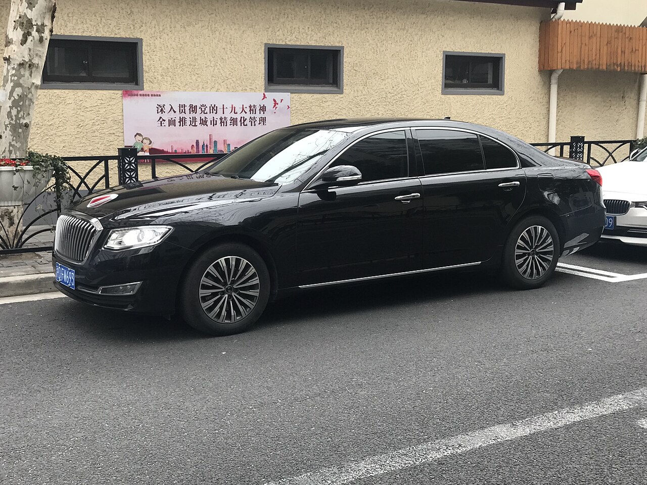 Hongqi H7