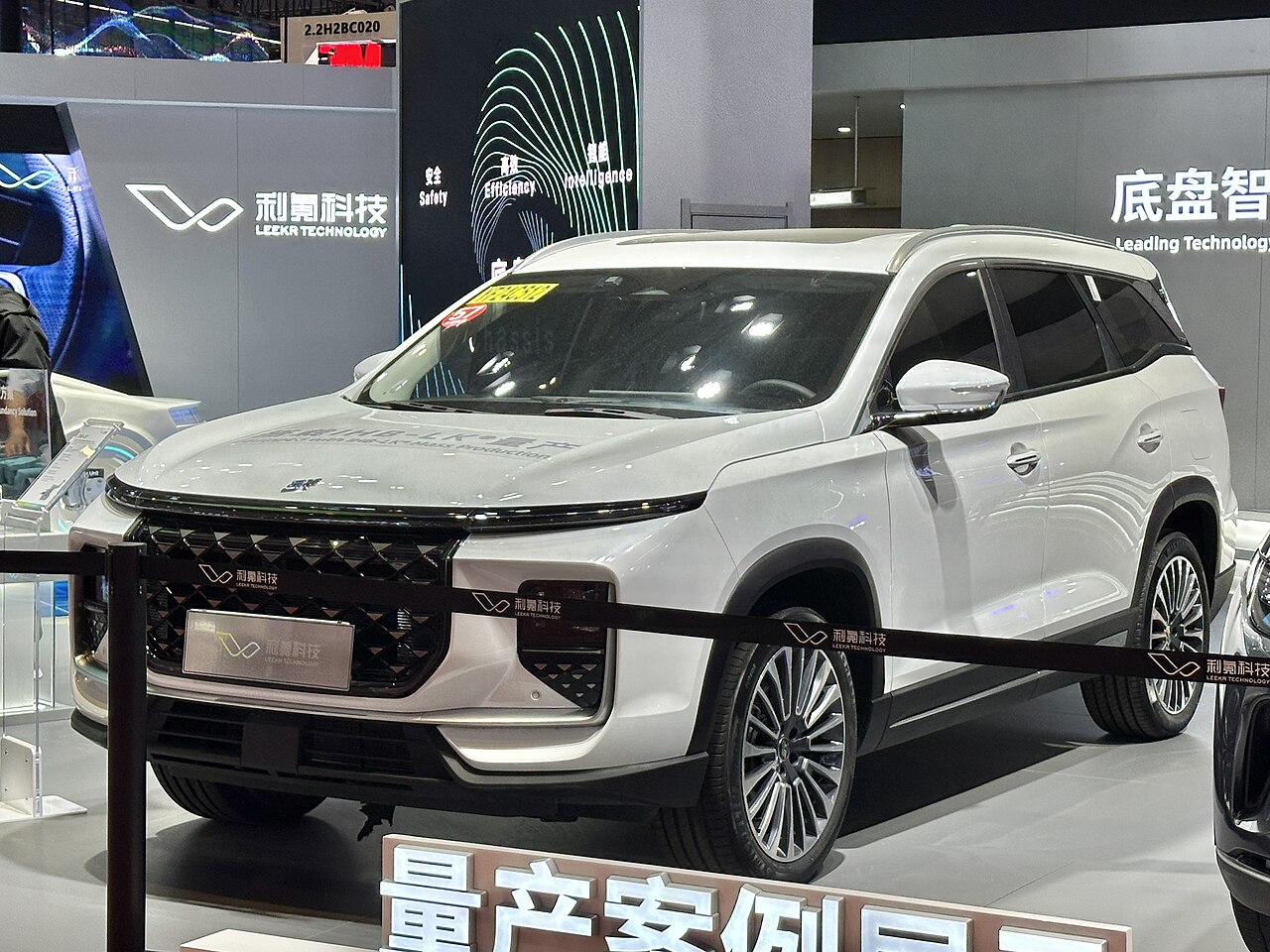 Jetour X90