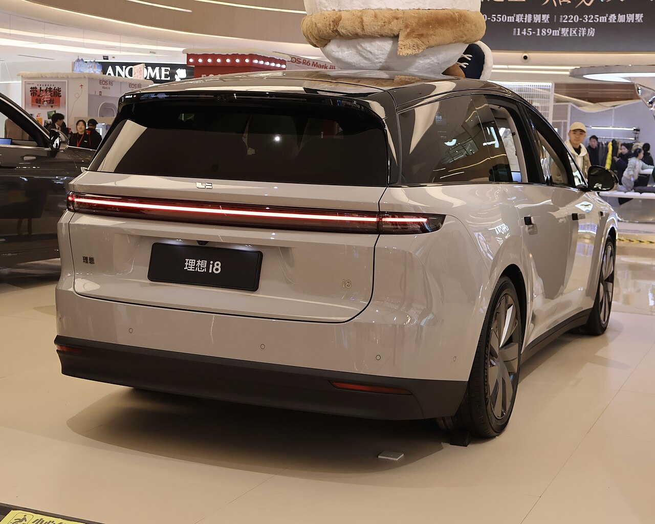 Li Auto i8