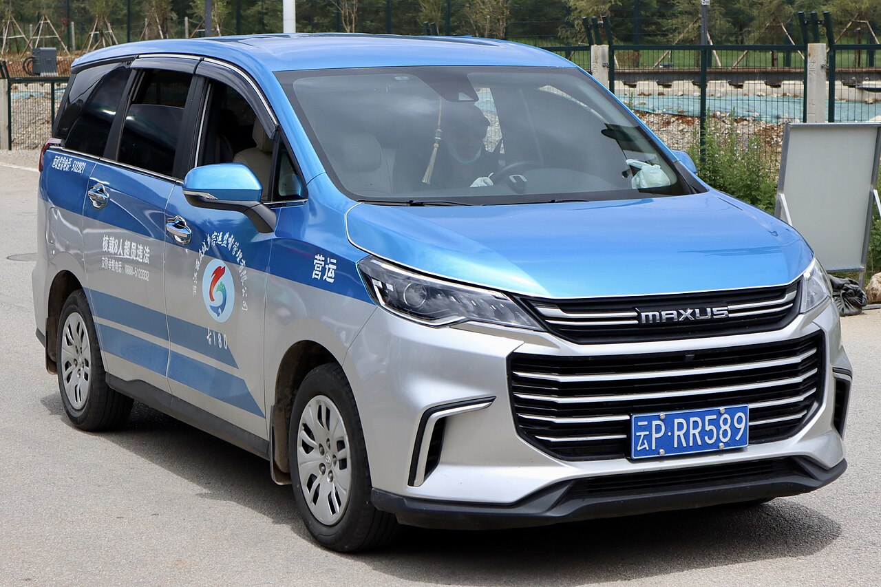 Maxus Euniq 5