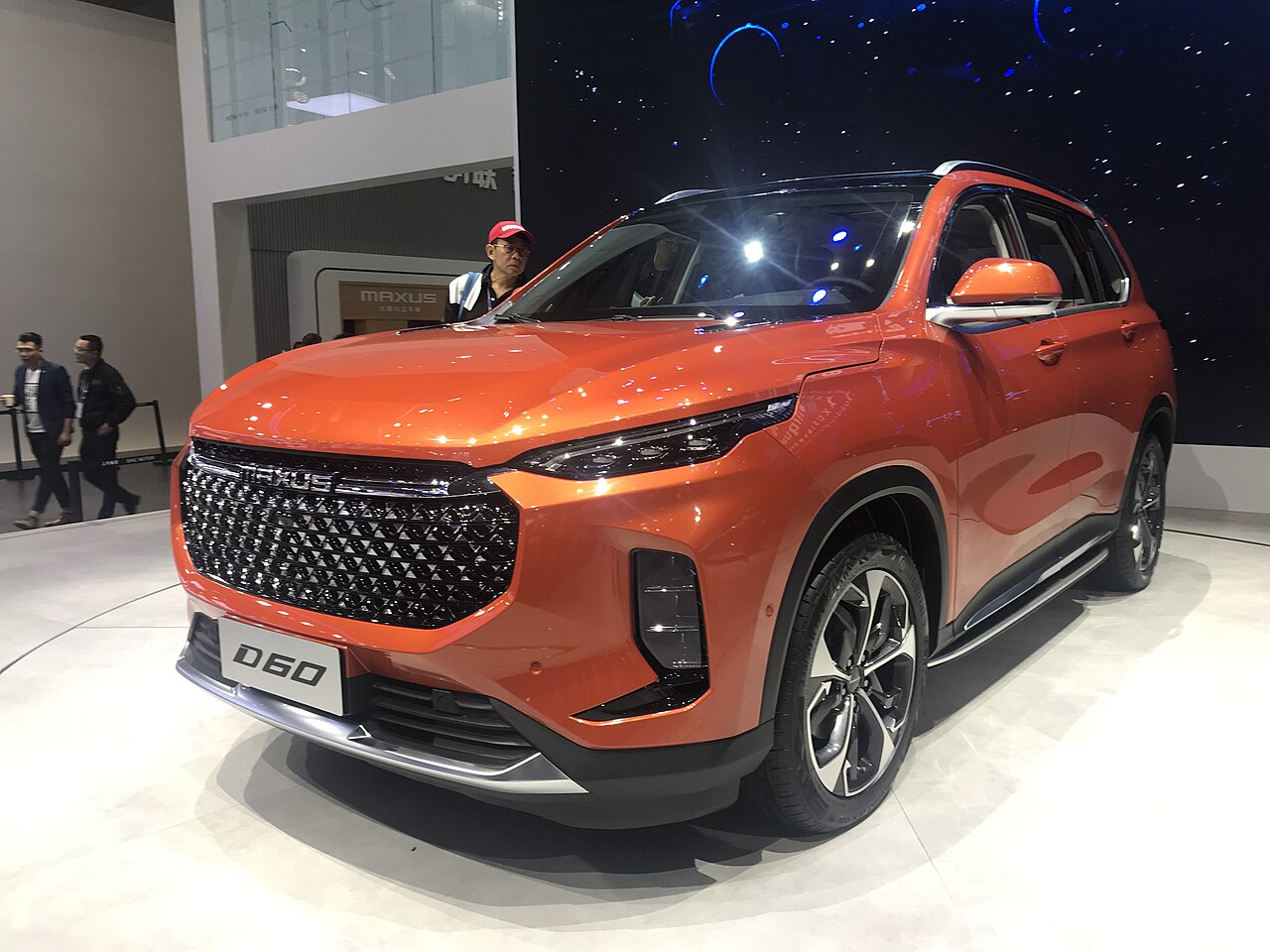 Maxus Euniq 6