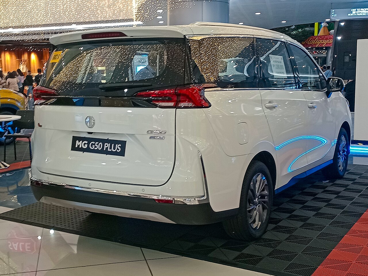 Maxus G50 Plus