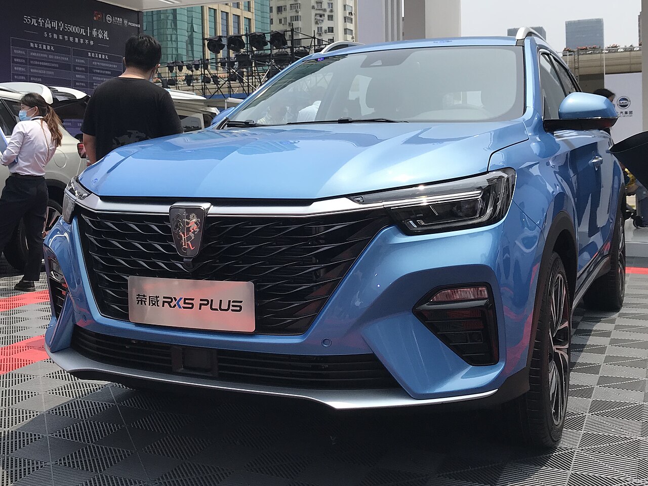 Roewe RX5