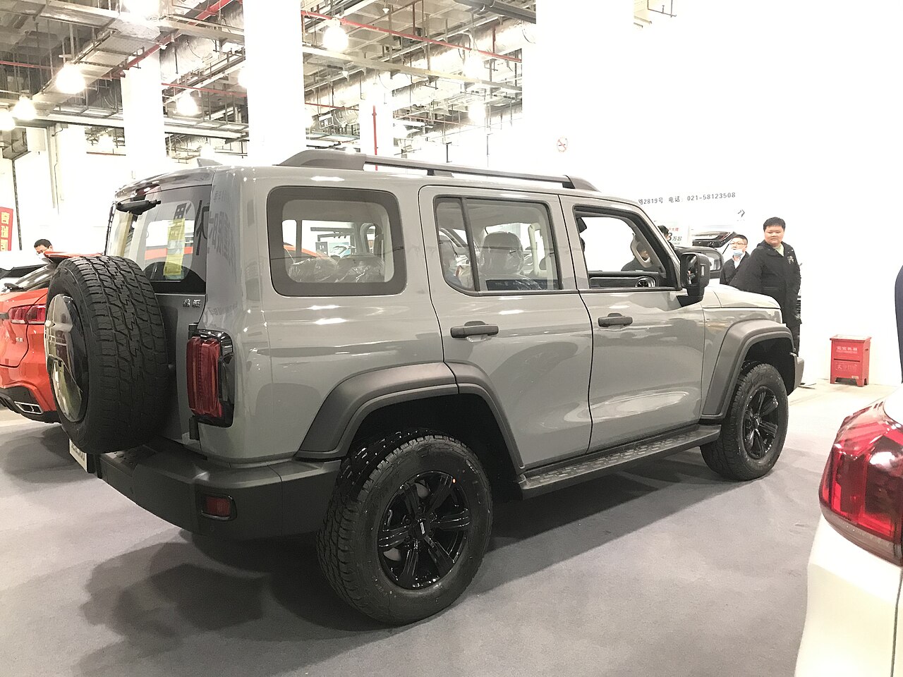 Tank 300 PHEV