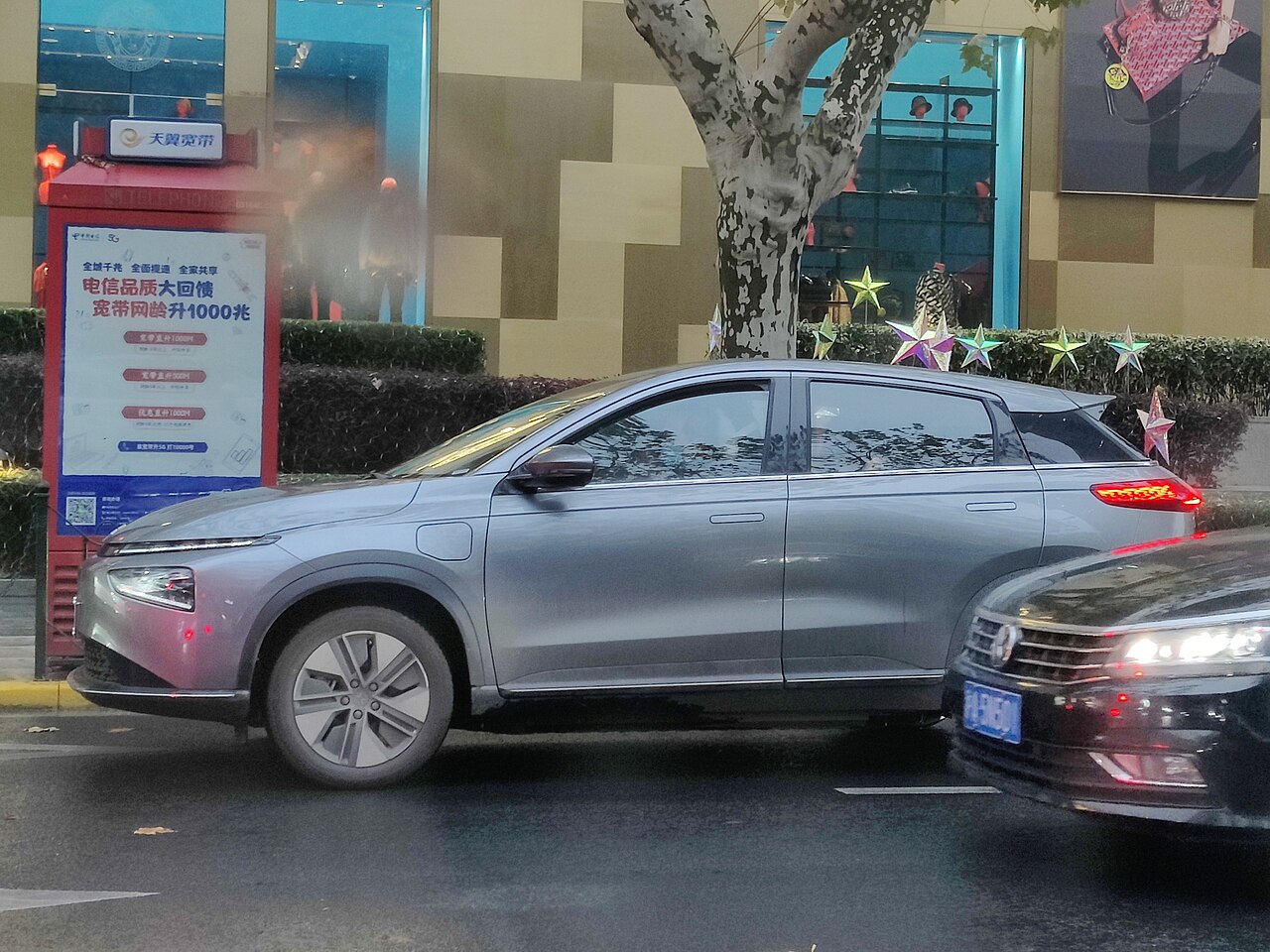 XPeng G3i
