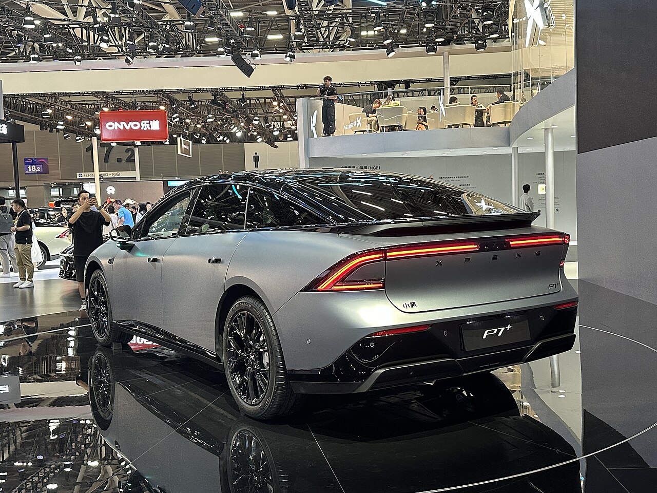 XPeng P7+